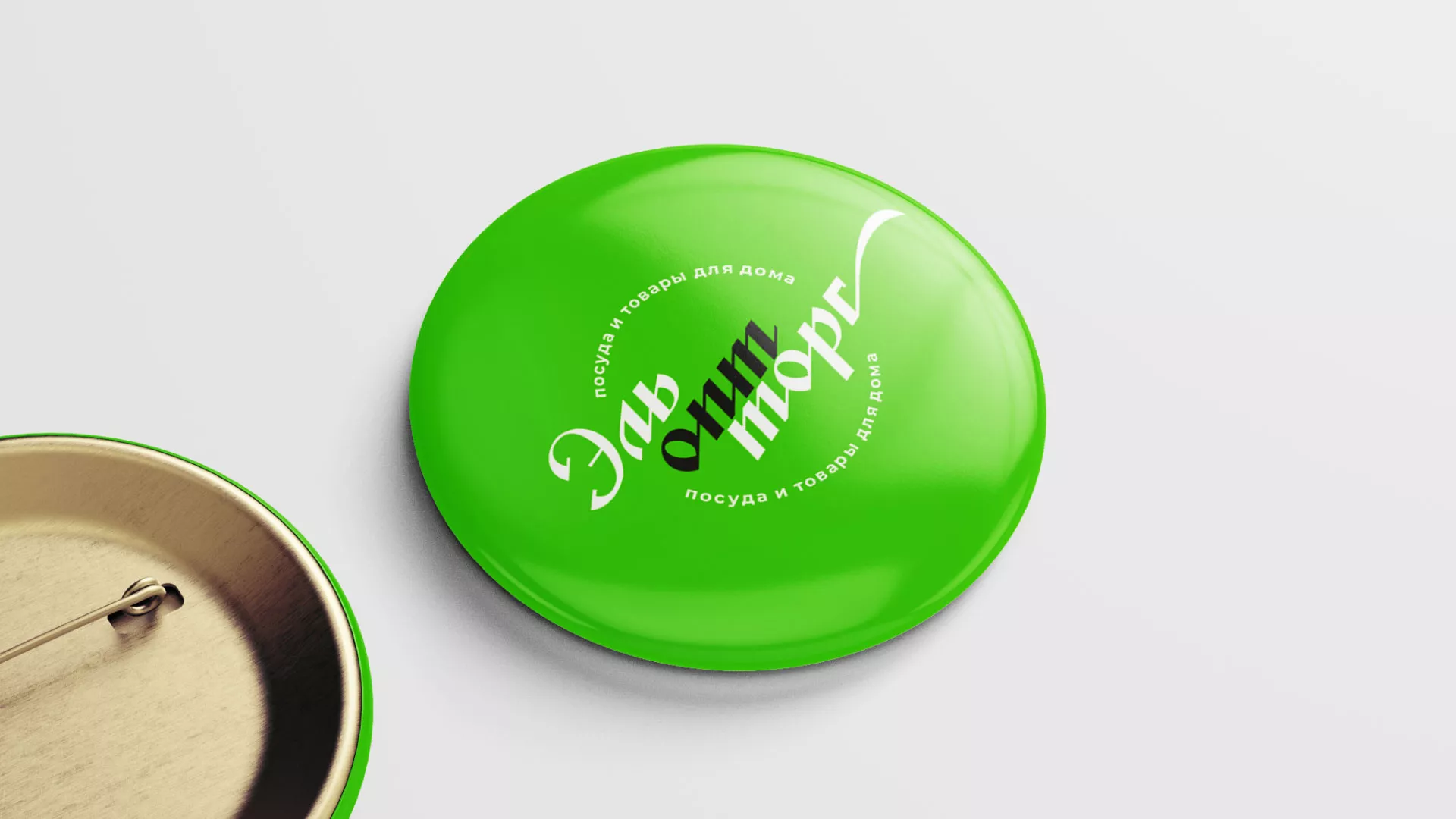 Разработка логотипа компании «ЭльОптТорг» в Лесном