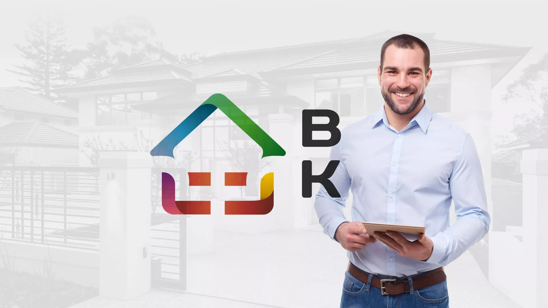 Разработка сайта производственной компании «Корунд» в Лесном