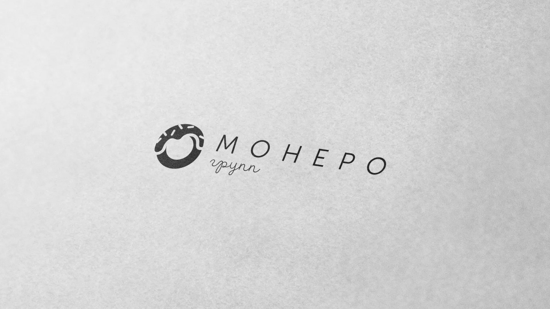 Разработка логотипа компании по продаже кондитерских изделий в Лесном