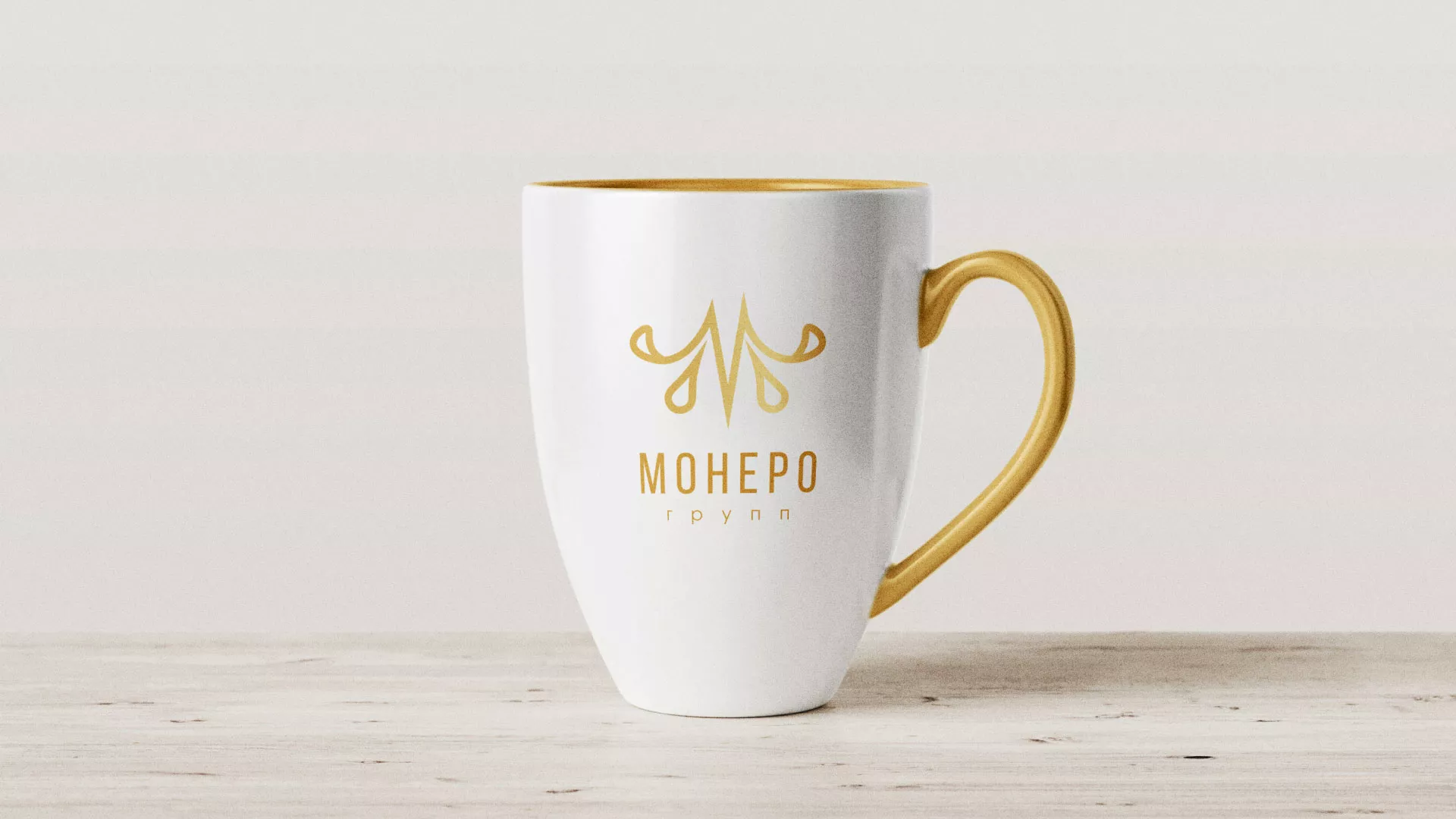 Разработка логотипа для кондитерской в Лесном