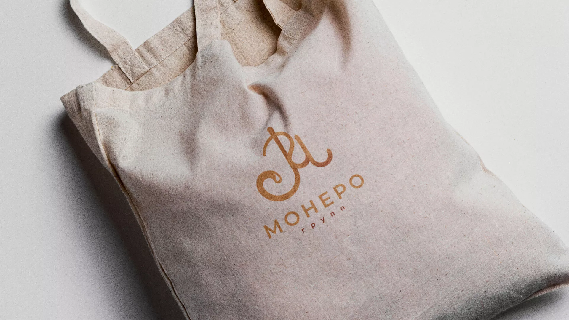 Создание логотипа кондитерской в Лесном