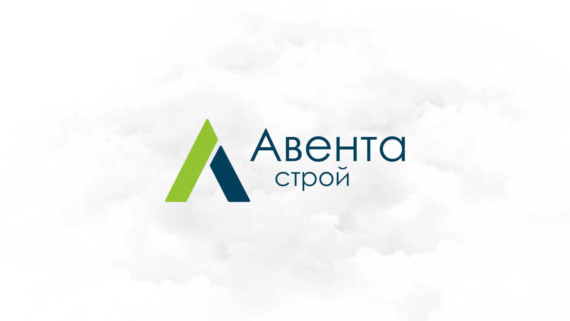 Редизайн сайта компании «Авента Строй» в Лесном