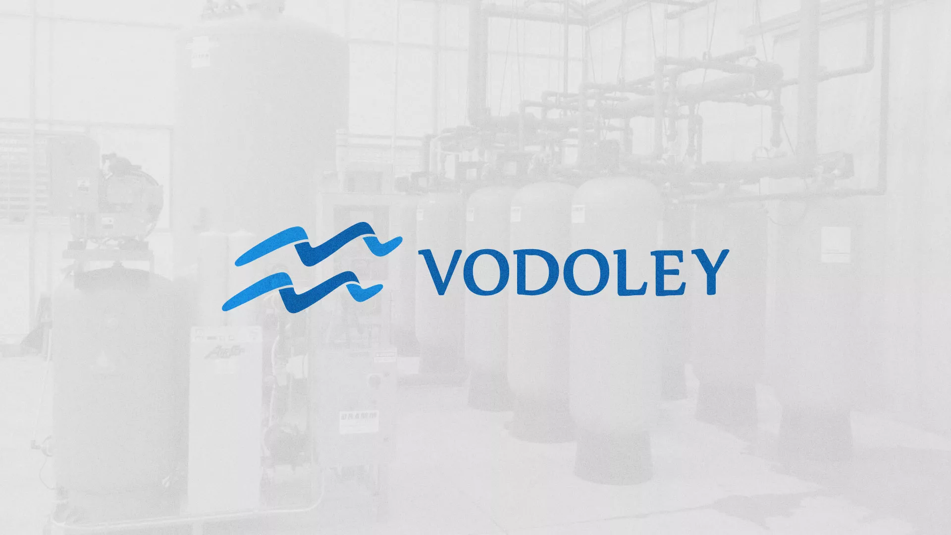 Создание интернет-магазина «Водолей» по продаже фильтров очистных сооружений в Лесном