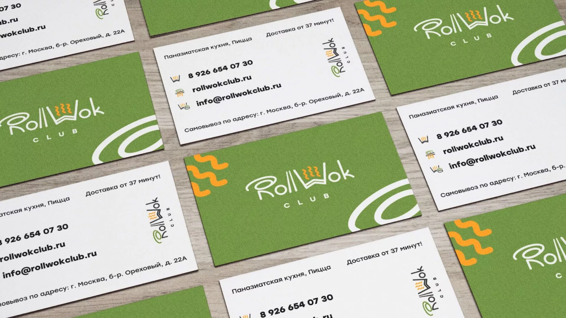 Разработка дизайна визиток суши-бара «Roll Wok Club» в Лесном