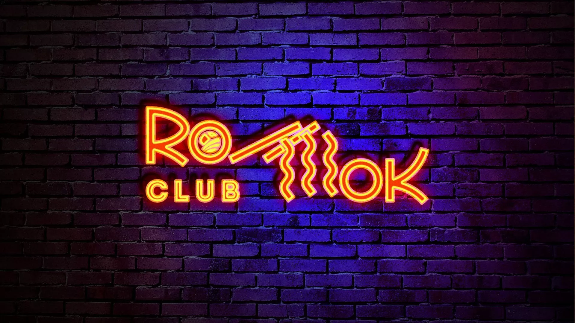 Разработка светящейся интерьерной вывески суши-бара «Roll Wok Club» в Лесном