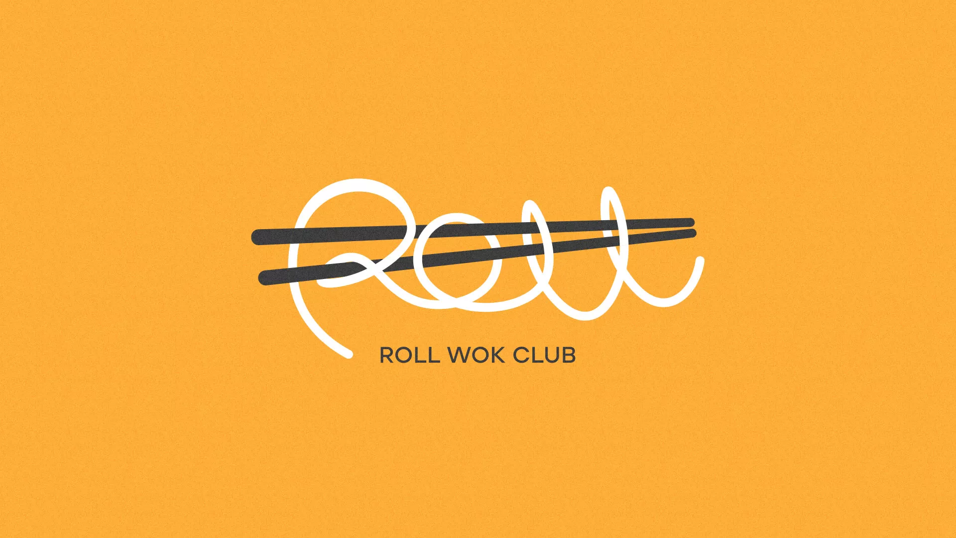 Создание дизайна упаковки в Лесном для суши-бара «Roll Wok Club»