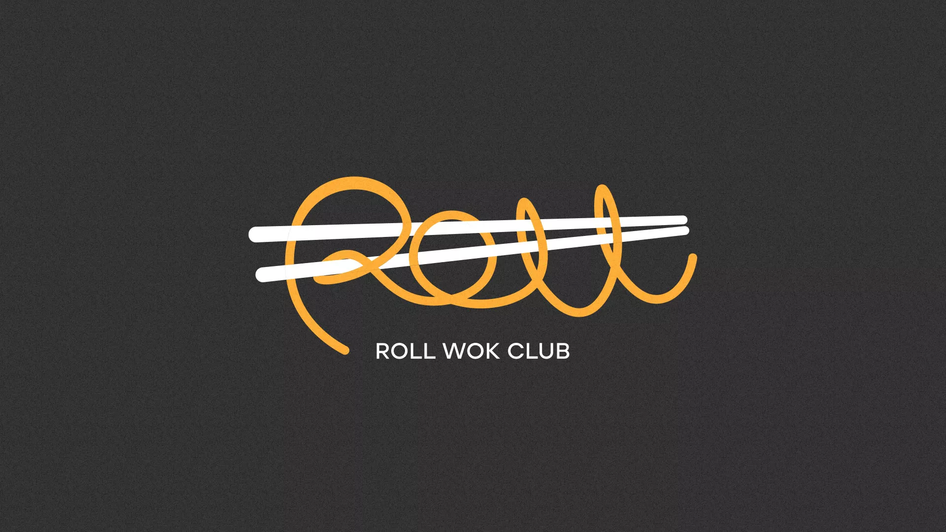 Создание дизайна листовок в Лесном для суши-бара «Roll Wok Club»
